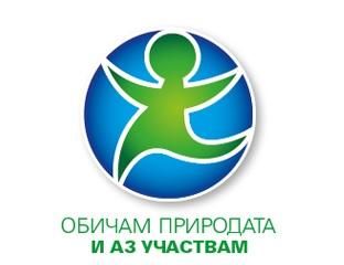 ПУДООС НК "Чиста околна среда -2023г." 1